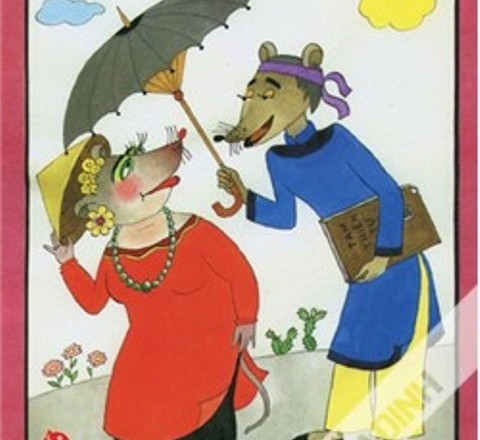 Đám cưới chuột
