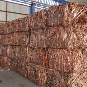 Thu mua phế liệu đồng tại quận 7 TPHCM chất lượng giá cao, uy tín